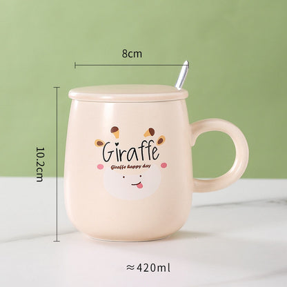 Ceramic Cartoon Mug with Lid and Spoon - 440ml Capacity for Coffee, Milk, or Tea - Ideal Breakfast Cup and Drinkware